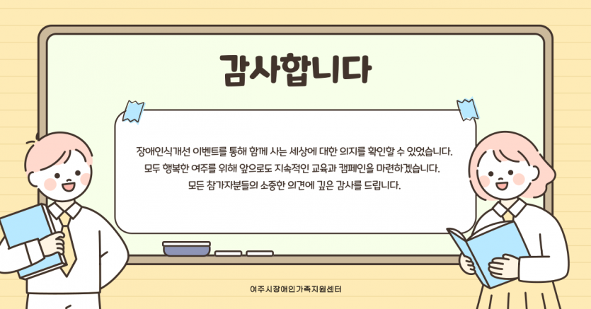 ebf81386fe2fd053bd927432684bea8d_1745987480_6244.png