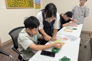 9bdc143c12511646e884a8bae333f700_1754463723_3488.jpg